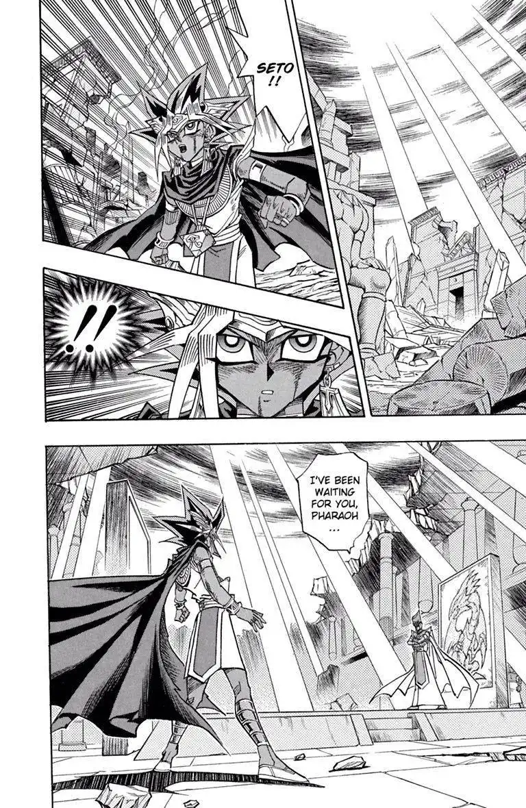 Yu-Gi-Oh! Millennium World Chapter 56 18